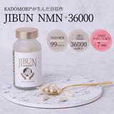 JIBUN NMN+36,000