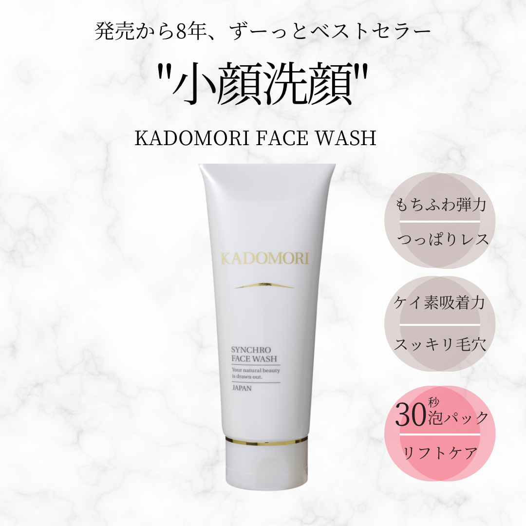 KADOMORI ミストローション100ml+フェイスクリーム30g 20230104mist_1600x.png?v=