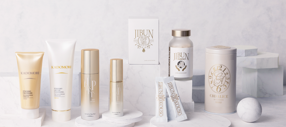 公式】KADOMORI ONLINE SHOP [美容:小顔、リフトアップ、乾燥、小じわ