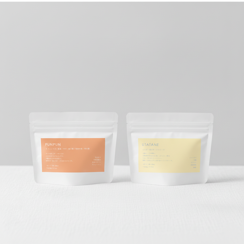 【お歳暮用】自家製ハーブティー3種セット SAN