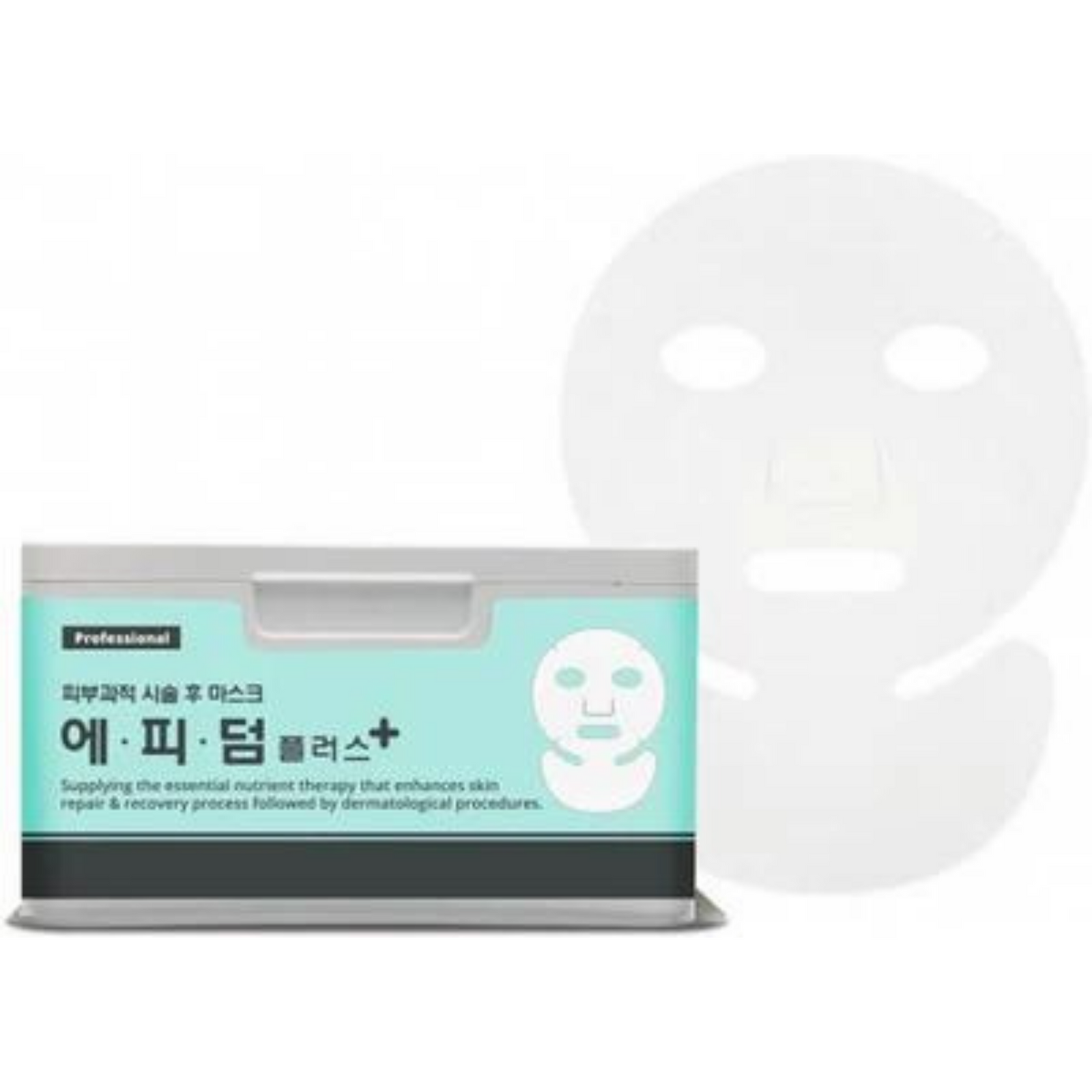 国内正規品】RIBESKINエピダームプラスマスク25枚入 | KADOMORI ONLINE 国内正規品】RIBESKINエピダームプラスマスク25枚入 | KADOMORI ONLINE