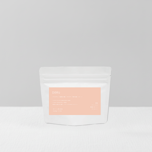 【まもなく販売開始】DERU<デトックスハーブ>
