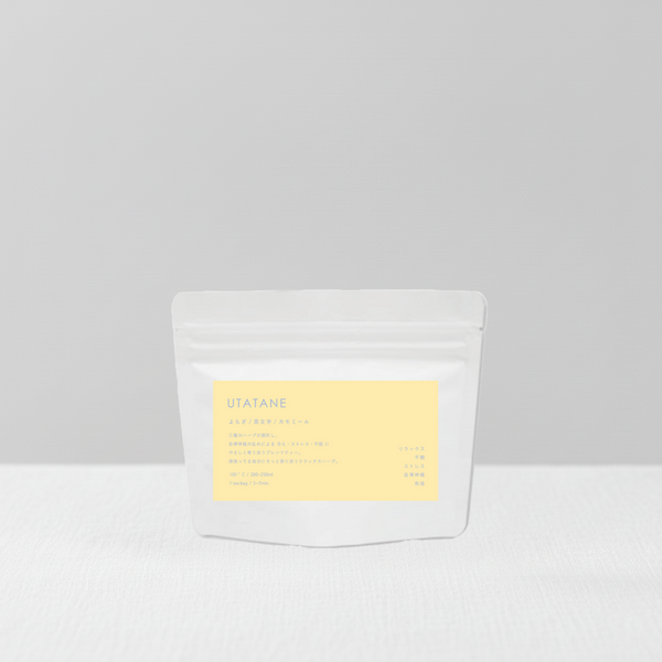 【まもなく販売開始】UTATANE<自律神経ハーブ>
