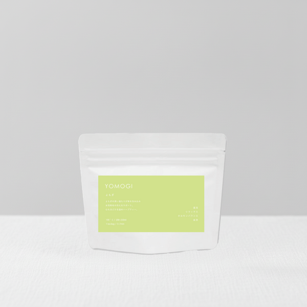 【まもなく販売開始】YOMOGI<温め> 20g