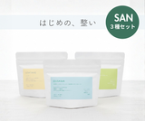 【ギフト用】自家製ハーブティー15包 3種セット SAN