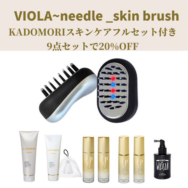 viola needle brush シルバー viola needle brush シルバー ビオーラのサブスク®︎ viola