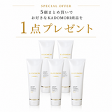 KADOMORI face wash