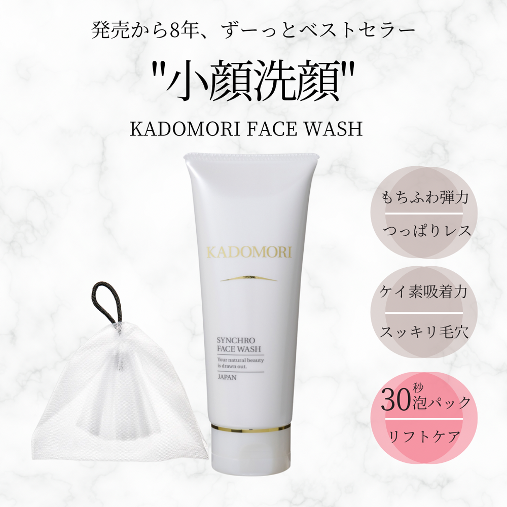 ALL ITEMS – 【公式】KADOMORI ONLINE SHOP