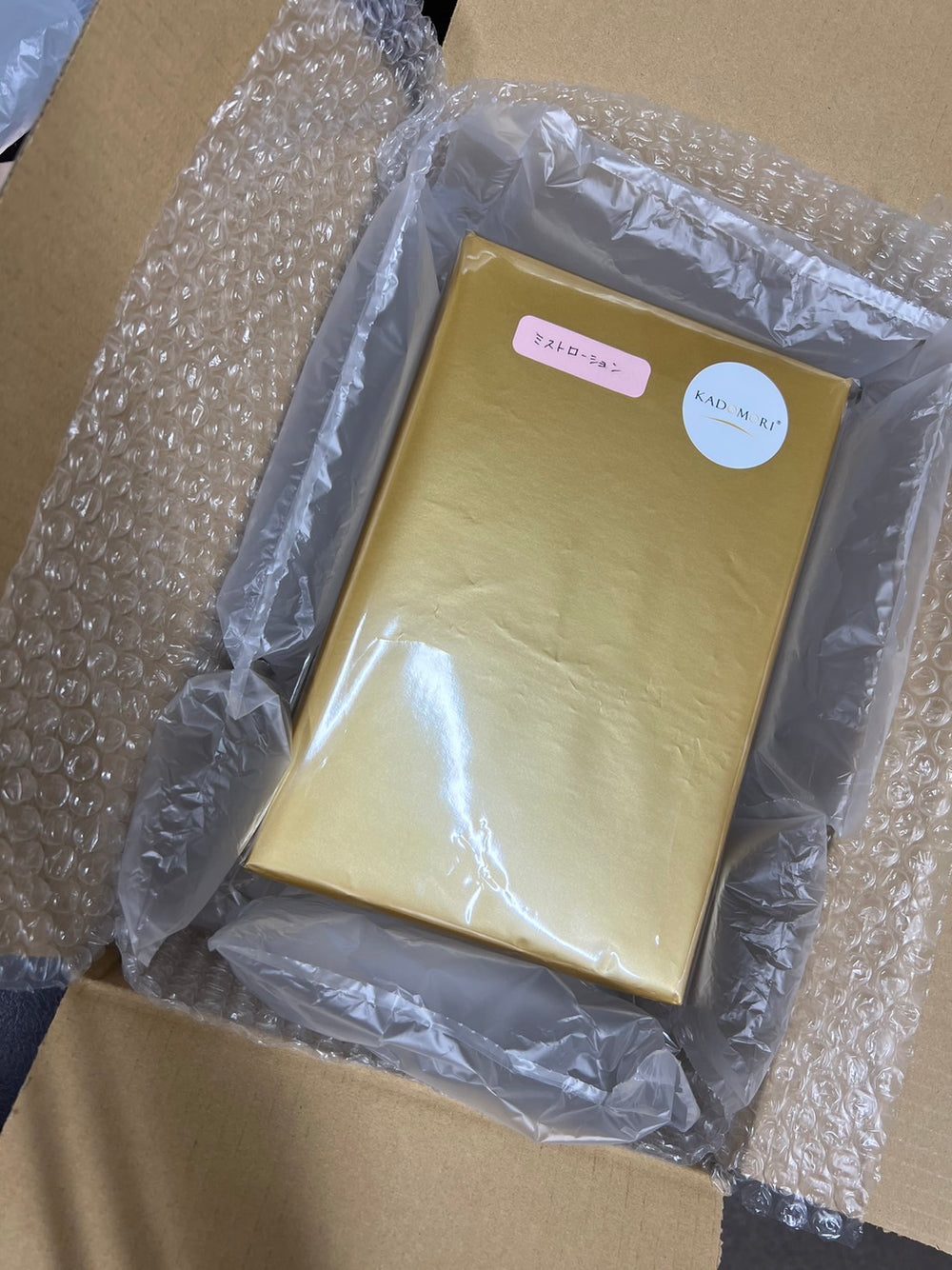 ギフトラッピング＋ショッパー – 【公式】KADOMORI ONLINE SHOP