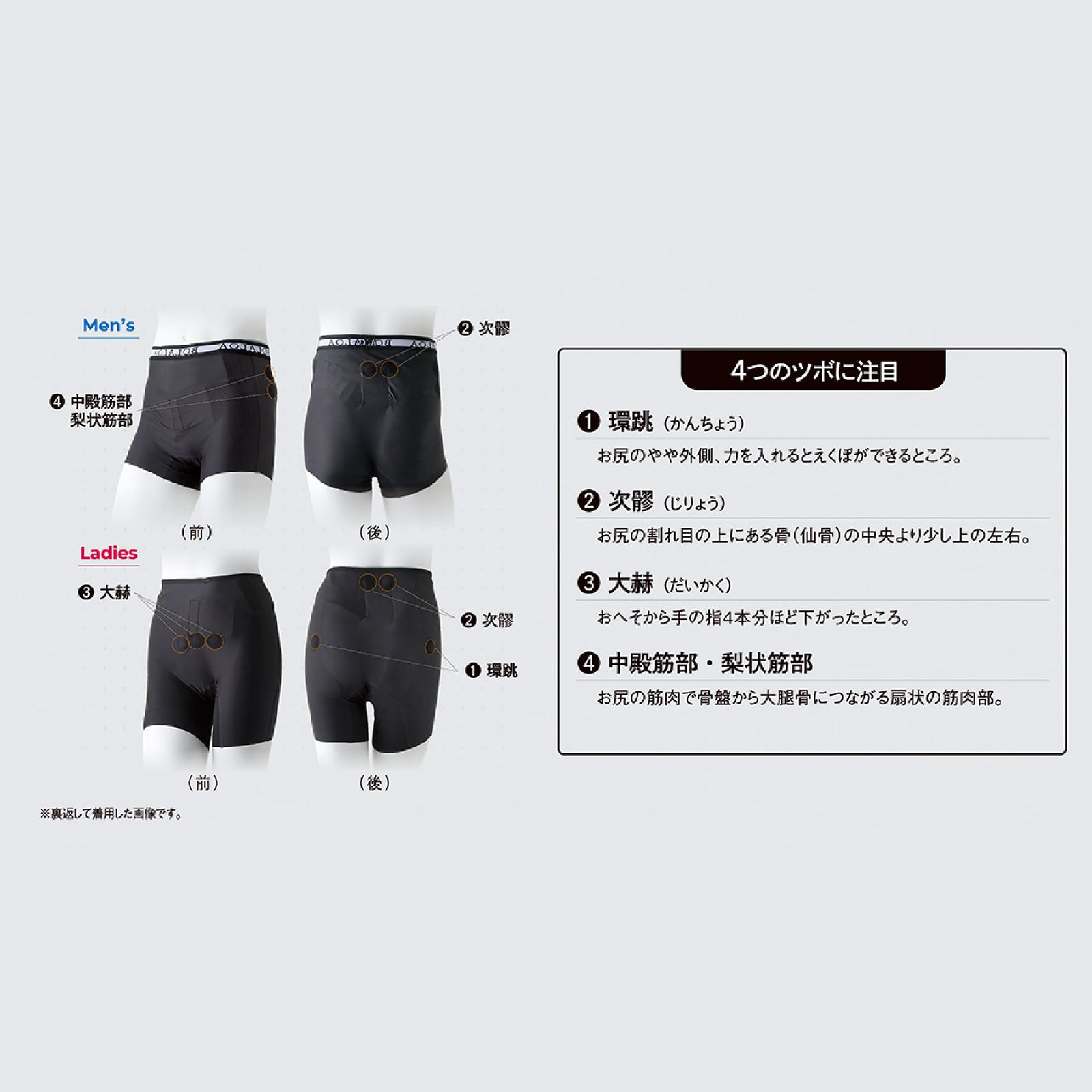 当季大流行 骨盤コアワークBOLALOA【女性用】 | KADOMORI ONLINE SHOP 矯正用品・補助ベルト